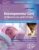 Developmental Care of Newborns & Infants – ISBN-10: 1975148398