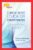 Clinical Nurse Educator Competencies: Creating an Evidence-Based Practice for Academic Clinical Nurse Educators (NLN) – ISBN-10: 1975104269